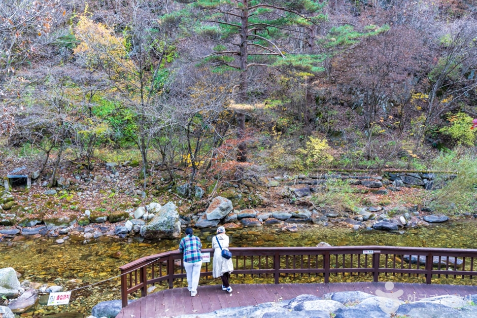 소백산과 단양 계곡