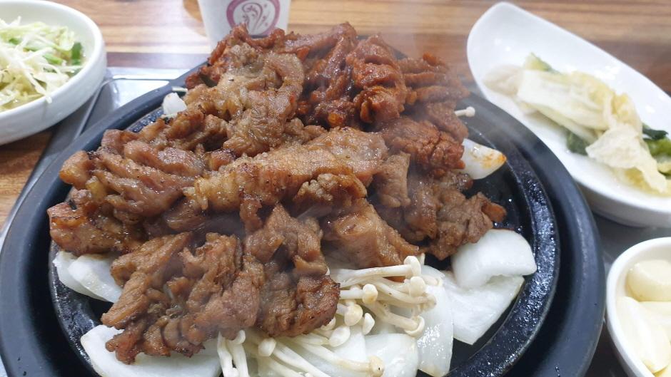 황토골인삼불고기