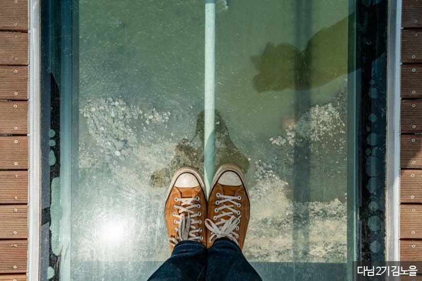 한탄강 하늘다리