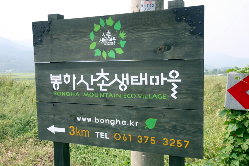 예술에 취하다 여행 가볼만한곳