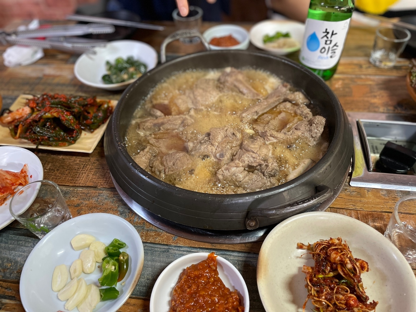 하나면옥