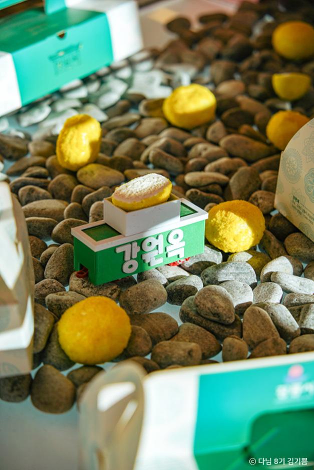 강원옥 초당순두부 찹쌀떡