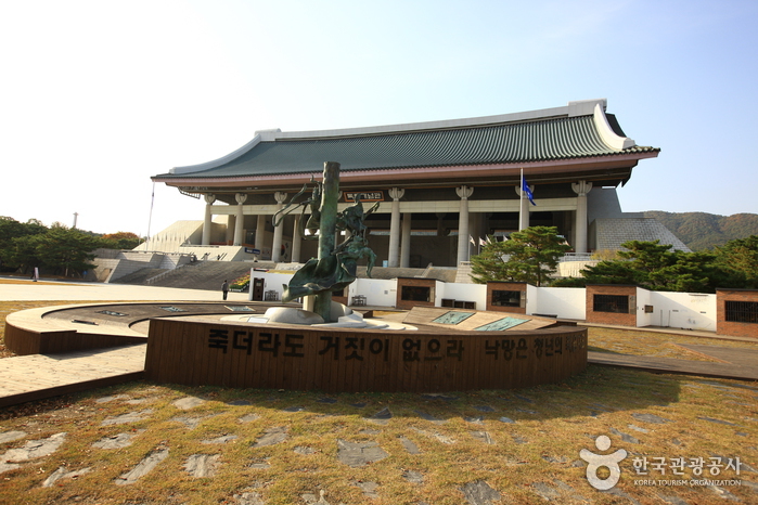 아우내 장터에 울려퍼진 역사의 길 여행 가볼만한곳