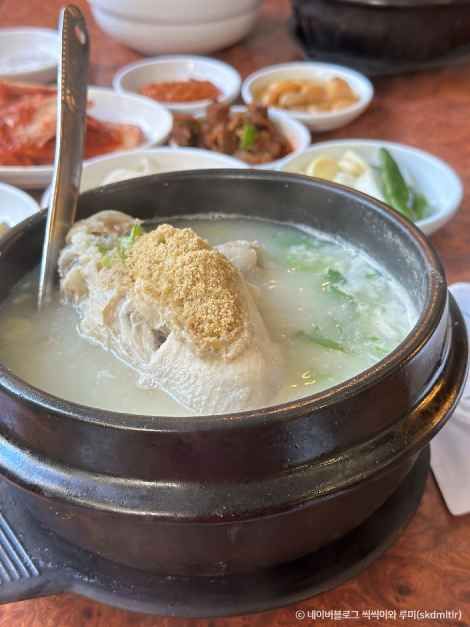 서울삼계탕