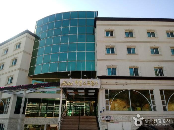 (주)동해종합기술공사 이미지