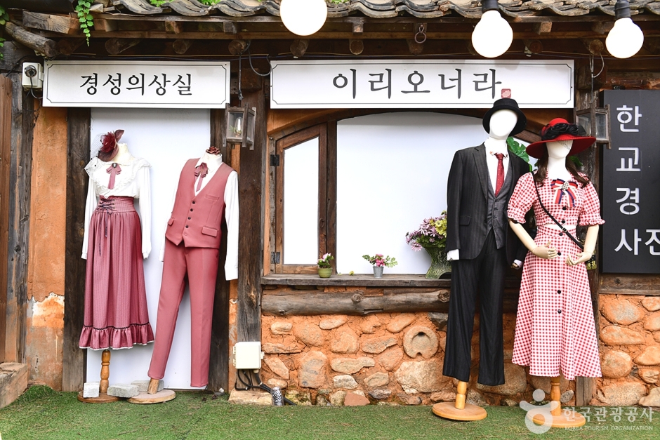 한복체험 추천 여행 리스트 : 대한민국 구석구석
