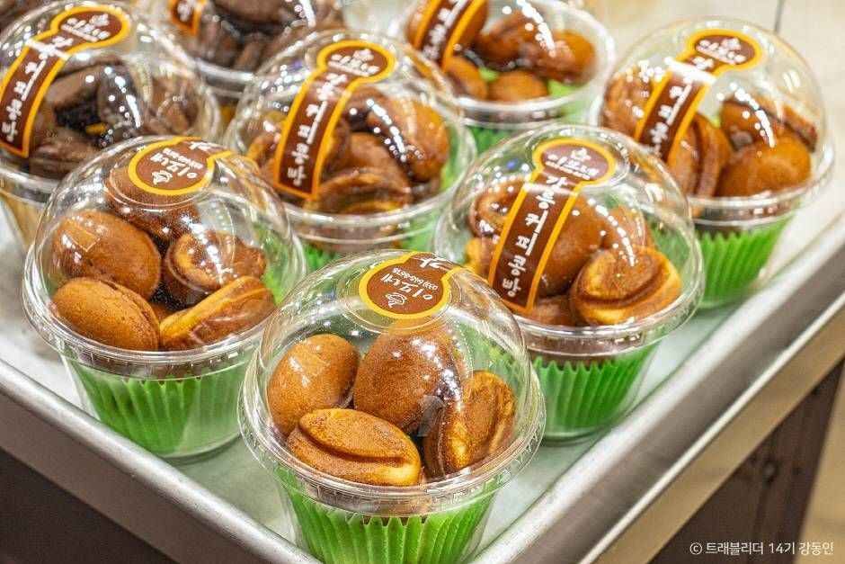 강릉 중앙시장 9