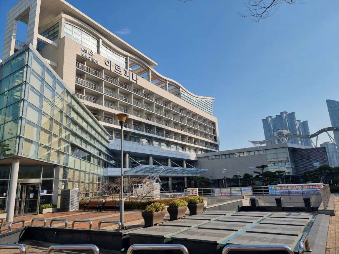 부산도시공사 아르피나 이미지