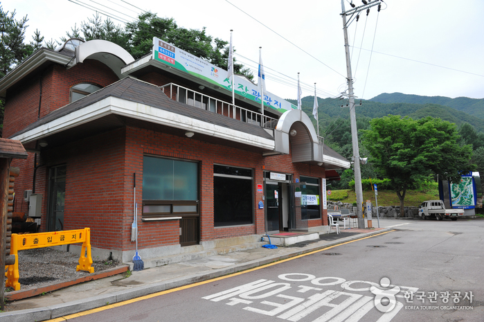 경기 <span>가평군</span> 얼음 눈꽃코스