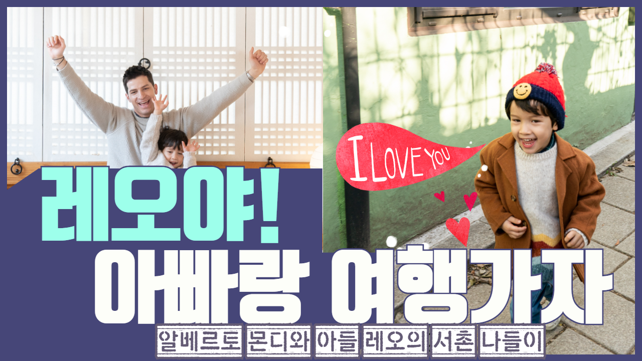 스윗대디 이미지