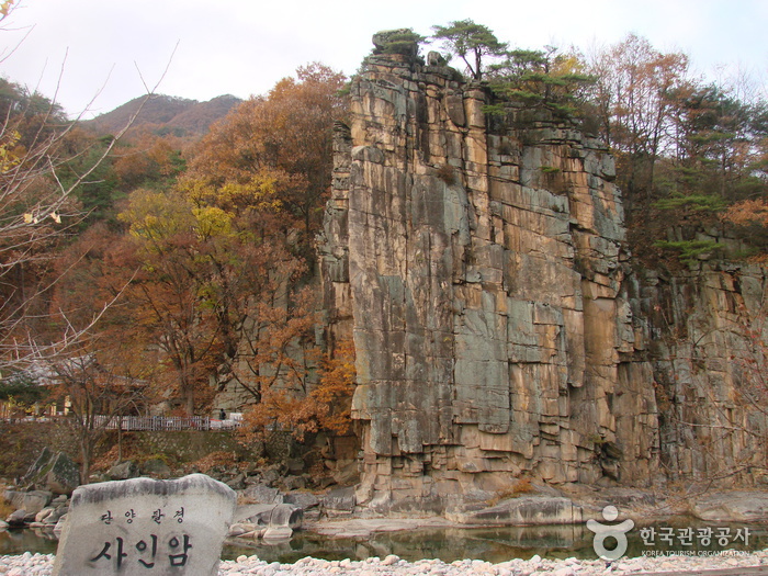 충북 단양 팔경을 찾아 떠나요 여행 가볼만한곳