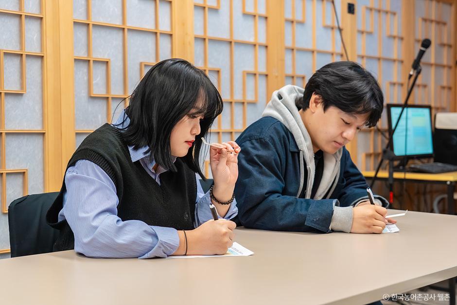 이천 산수유마을 향수체험 