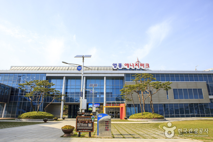 아이들과 가기 좋은 영흥에너지파크