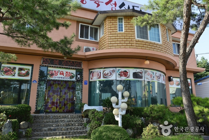 향연정육점식당> 여행지 :대한민국 구석구석 향연정육점식당> 여행지 :대한민국 구석구석 