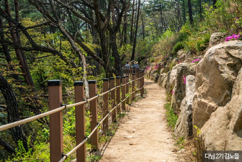산정호수 둘레길