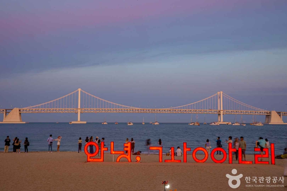 밀락더마켓