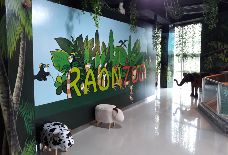 라온ZOO 여행 가볼만한곳