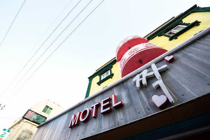 짝 여행 가볼만한곳