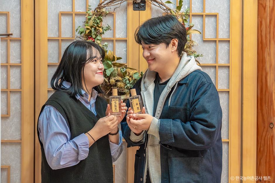 이천 산수유마을 향수체험 