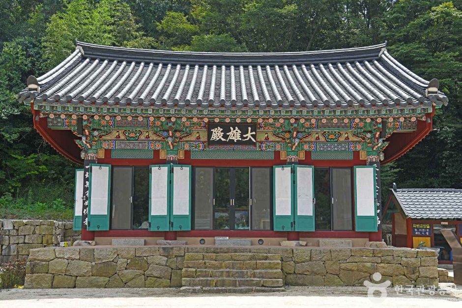 도장사(<span>해남</span>)