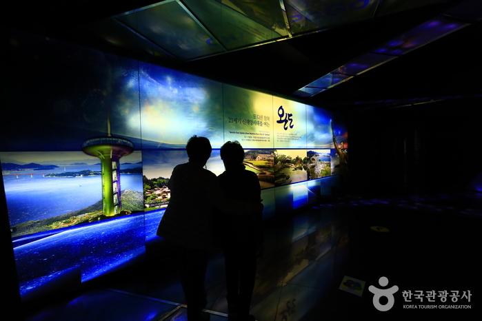 장보고기념관 제2전시실