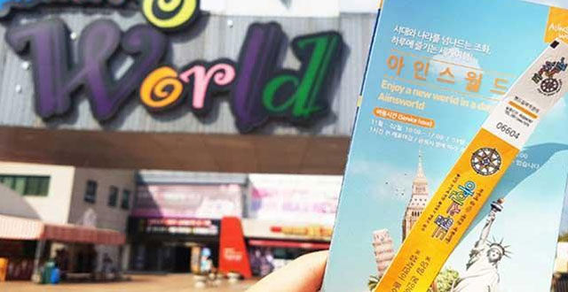 티켓 한 장으로 하루만에 떠나는 세계일주> 여행기사 :대한민국 구석구석