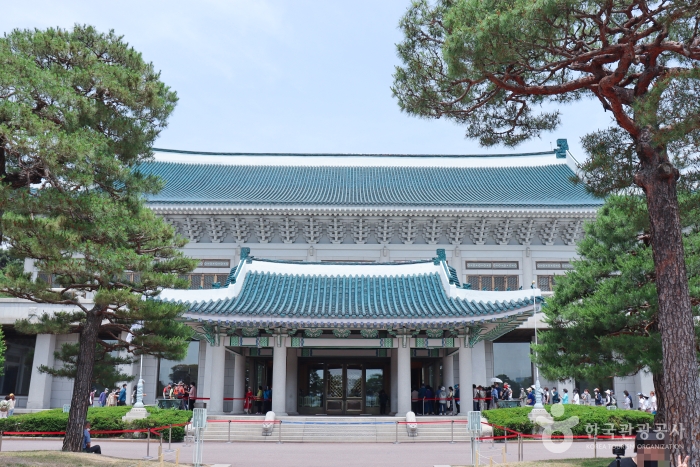 청와대 개방