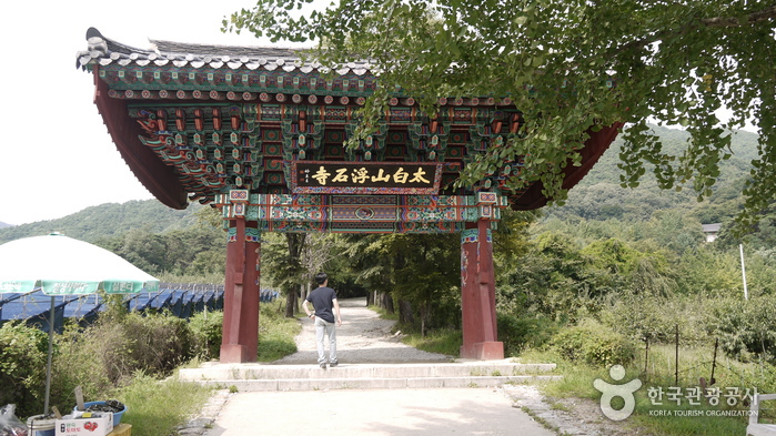 선비의 걸음으로 영주의 옛고개를 넘다 여행 가볼만한곳