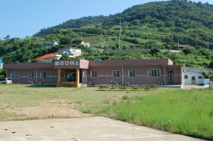 파라다이스 캠핑장 여행 가볼만한곳