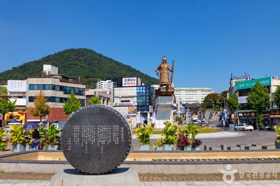 이순신광장 1