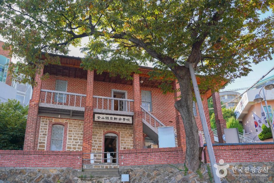 <span>부산</span>진일신여학교