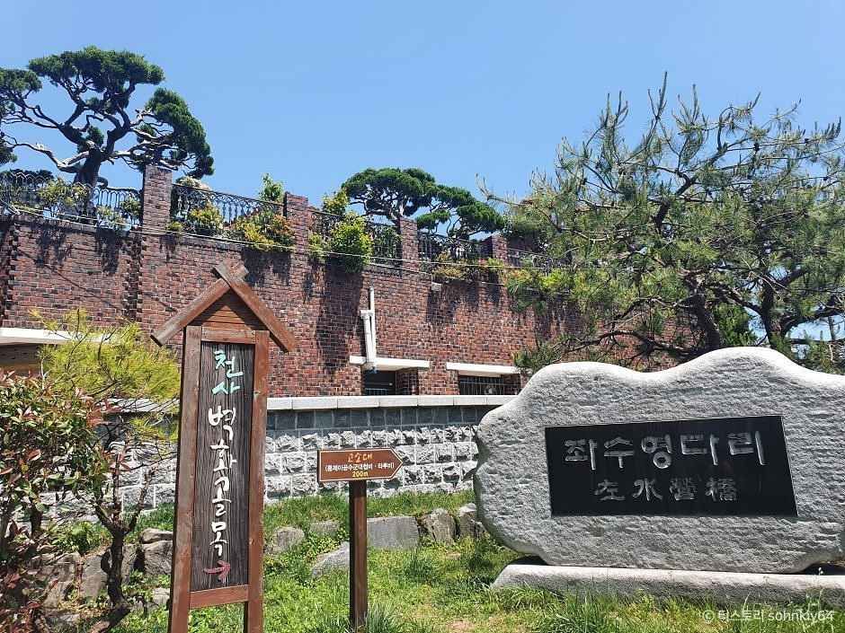 이순신장군 추천 여행 리스트 : 대한민국 구석구석