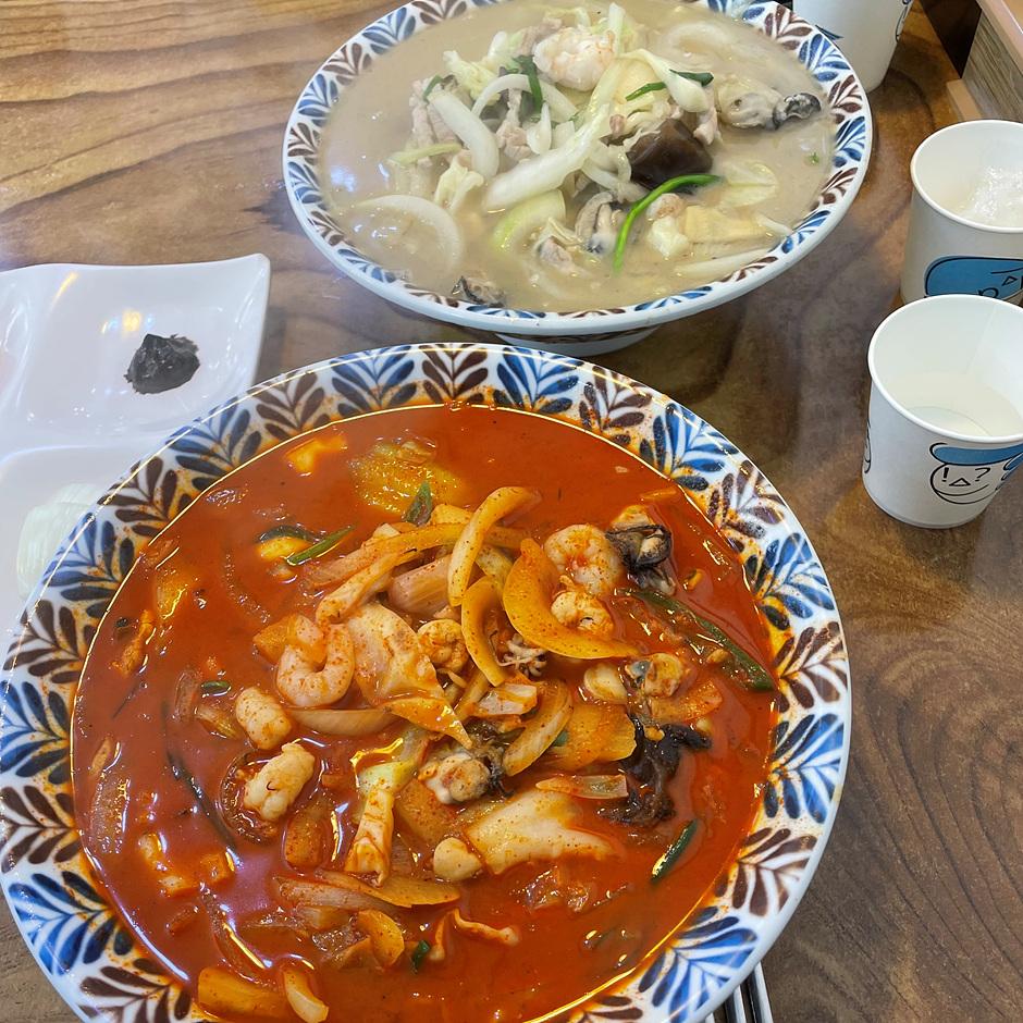 고서방 짬뽕
