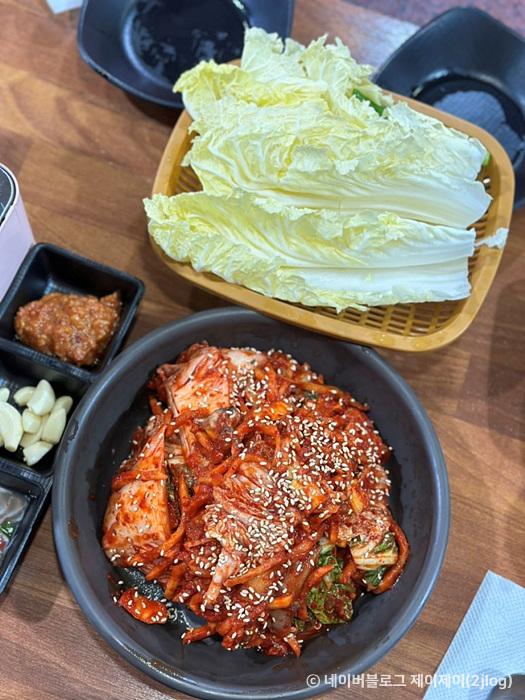 겉절이와 배추