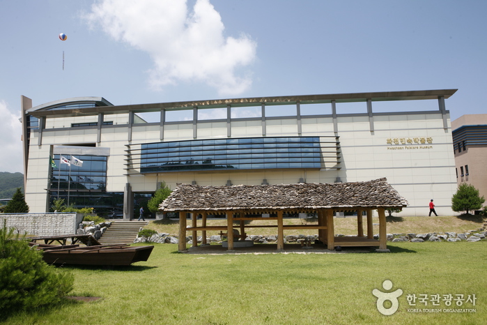 지금 여기로 이어진 역사를 만나다> 여행코스 :대한민국 구석구석 지금 여기로 이어진 역사를 만나다> 여행코스 :대한민국 구석구석 