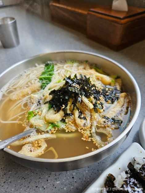 회국수할매집