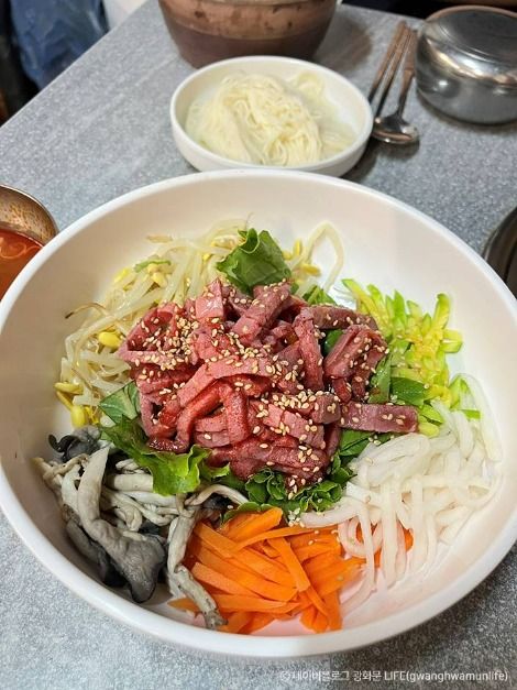 청송