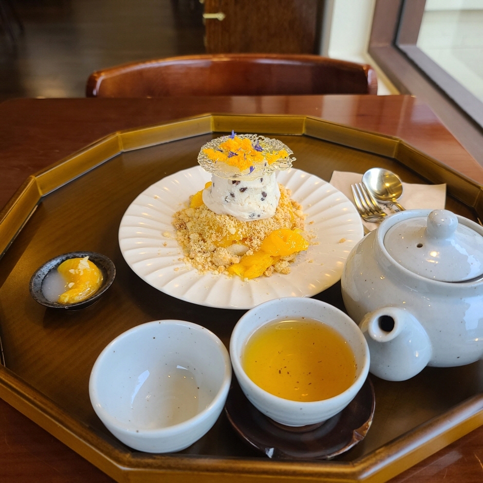 녹아내려 여행 가볼만한곳