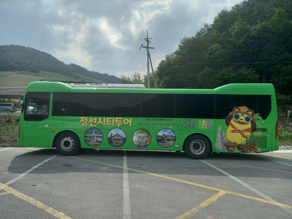 정선 시티투어 여행 가볼만한곳