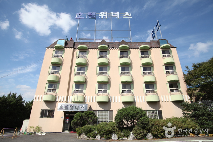 반디호텔 여행 가볼만한곳