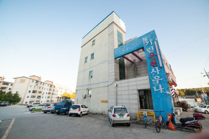 통합검색결과 | 대한민국 구석구석