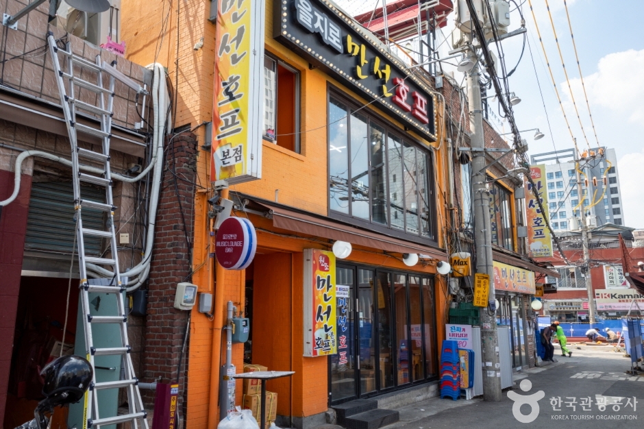 을지로 노가리 골목