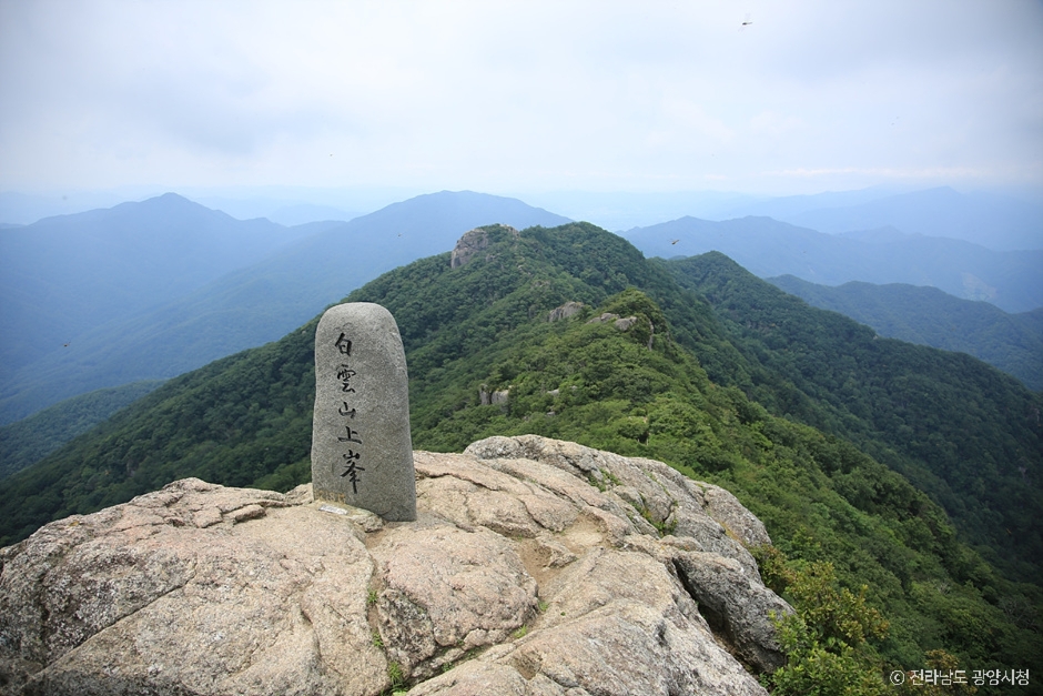 백운산(광양)