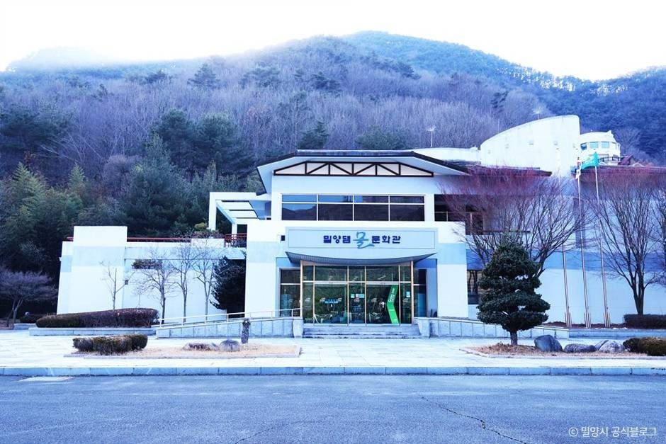 <span>밀양</span>댐 물 문화관