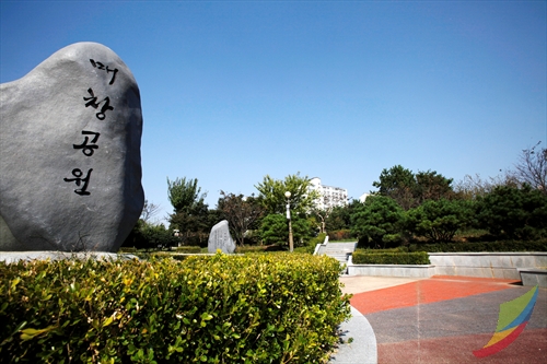 변산반도 국립공원의 진면목을 만나다 여행 가볼만한곳