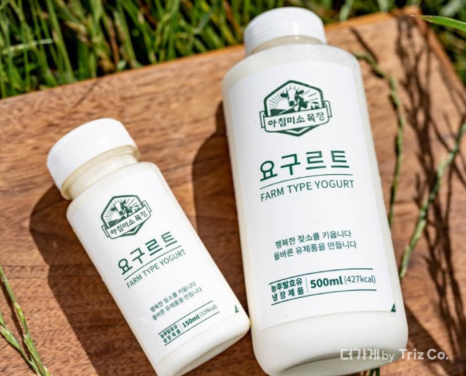 [더가게 함께가게] 한 번에 끝내는 제주스러운 로컬 여행 코스 추천> 여행기사 :대한민국 구석구석 [더가게 함께가게] 한 번에 끝내는 제주스러운... 