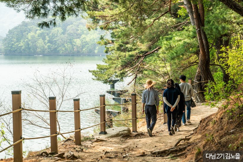 산정호수 둘레길