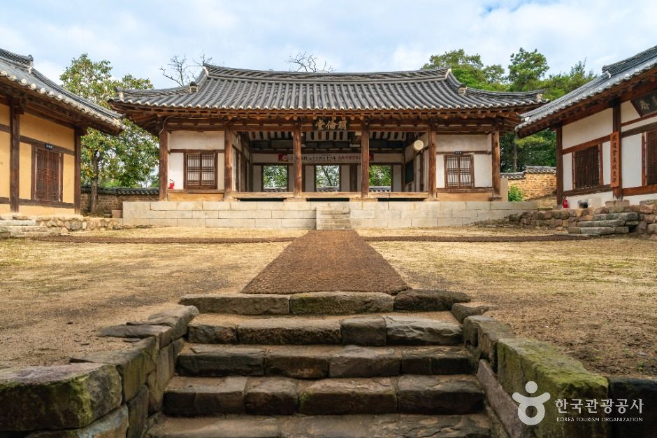 <span>의성</span>향교