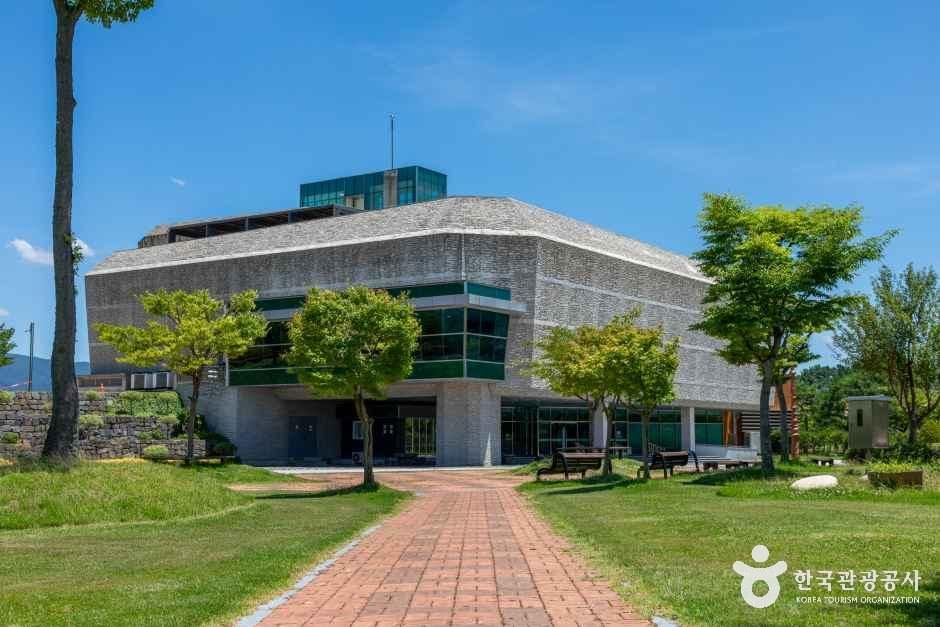 <span>고창</span> 세계유산 고인돌박물관