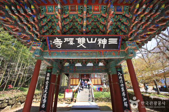 단군의 성전을 찾아서 여행 가볼만한곳